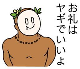 I don't allow the temptation sticker #4176471