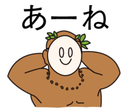 I don't allow the temptation sticker #4176477