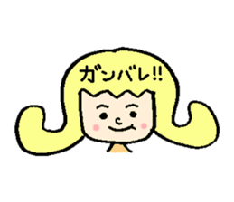 Wig girl & Masked rabbit`s funny life. sticker #4176601