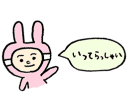 Wig girl & Masked rabbit`s funny life. sticker #4176605