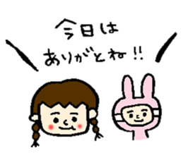 Wig girl & Masked rabbit`s funny life. sticker #4176606
