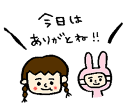 Wig girl & Masked rabbit`s funny life. sticker #4176606