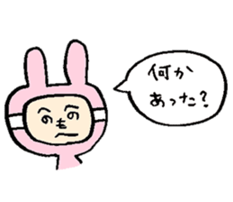 Wig girl & Masked rabbit`s funny life. sticker #4176614