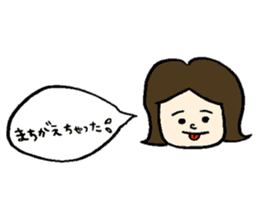 Wig girl & Masked rabbit`s funny life. sticker #4176615