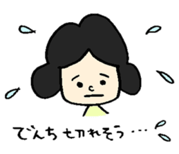 Wig girl & Masked rabbit`s funny life. sticker #4176620