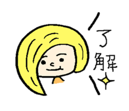 Wig girl & Masked rabbit`s funny life. sticker #4176622