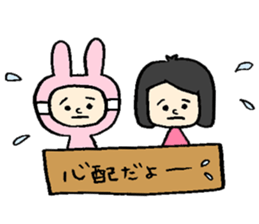 Wig girl & Masked rabbit`s funny life. sticker #4176623