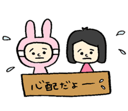 Wig girl & Masked rabbit`s funny life. sticker #4176623