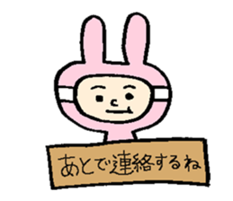 Wig girl & Masked rabbit`s funny life. sticker #4176630