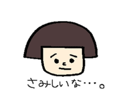 Wig girl & Masked rabbit`s funny life. sticker #4176633