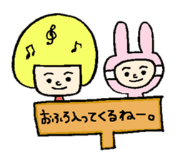 Wig girl & Masked rabbit`s funny life. sticker #4176634