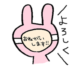 Wig girl & Masked rabbit`s funny life. sticker #4176635