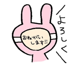 Wig girl & Masked rabbit`s funny life. sticker #4176635