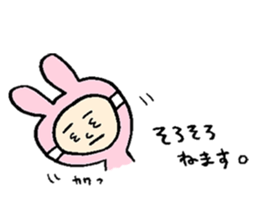 Wig girl & Masked rabbit`s funny life. sticker #4176637