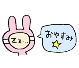 Wig girl & Masked rabbit`s funny life. sticker #4176638