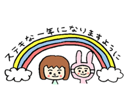 Wig girl & Masked rabbit`s funny life. sticker #4176639