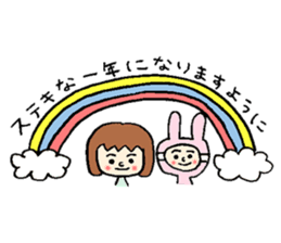 Wig girl & Masked rabbit`s funny life. sticker #4176639