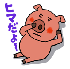 Tonkey's uplifting stickers sticker #4176643