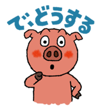 Tonkey's uplifting stickers sticker #4176644