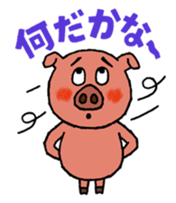 Tonkey's uplifting stickers sticker #4176645