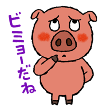 Tonkey's uplifting stickers sticker #4176647