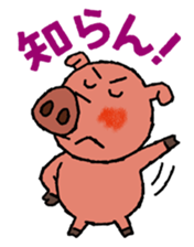 Tonkey's uplifting stickers sticker #4176649