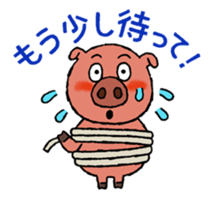 Tonkey's uplifting stickers sticker #4176651