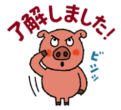 Tonkey's uplifting stickers sticker #4176652