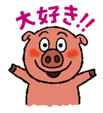 Tonkey's uplifting stickers sticker #4176653