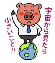 Tonkey's uplifting stickers sticker #4176654