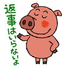 Tonkey's uplifting stickers sticker #4176655