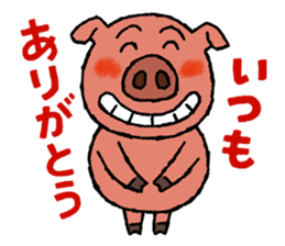 Tonkey's uplifting stickers sticker #4176656