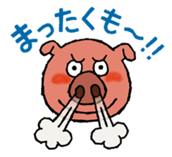 Tonkey's uplifting stickers sticker #4176658