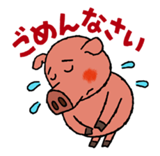 Tonkey's uplifting stickers sticker #4176659