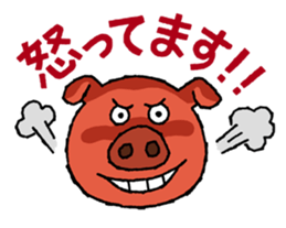 Tonkey's uplifting stickers sticker #4176660