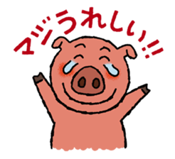 Tonkey's uplifting stickers sticker #4176661