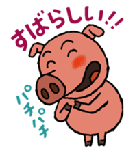 Tonkey's uplifting stickers sticker #4176662