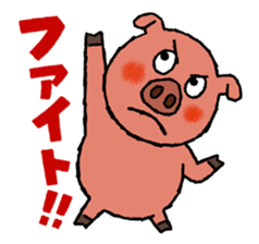 Tonkey's uplifting stickers sticker #4176663