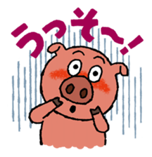 Tonkey's uplifting stickers sticker #4176664