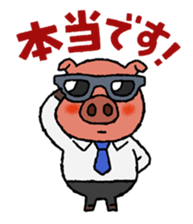 Tonkey's uplifting stickers sticker #4176665