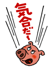 Tonkey's uplifting stickers sticker #4176666