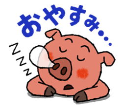 Tonkey's uplifting stickers sticker #4176668