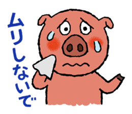 Tonkey's uplifting stickers sticker #4176669