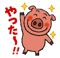 Tonkey's uplifting stickers sticker #4176670