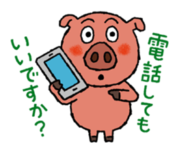 Tonkey's uplifting stickers sticker #4176672