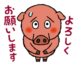 Tonkey's uplifting stickers sticker #4176673