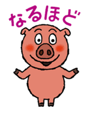 Tonkey's uplifting stickers sticker #4176674