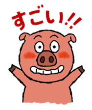 Tonkey's uplifting stickers sticker #4176676