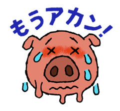 Tonkey's uplifting stickers sticker #4176677