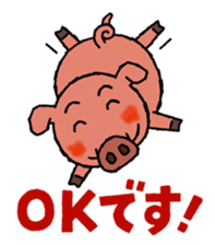 Tonkey's uplifting stickers sticker #4176678